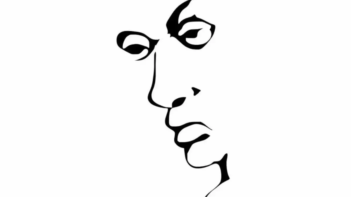 Optische Täuschung: Wer kann das Wort finden?