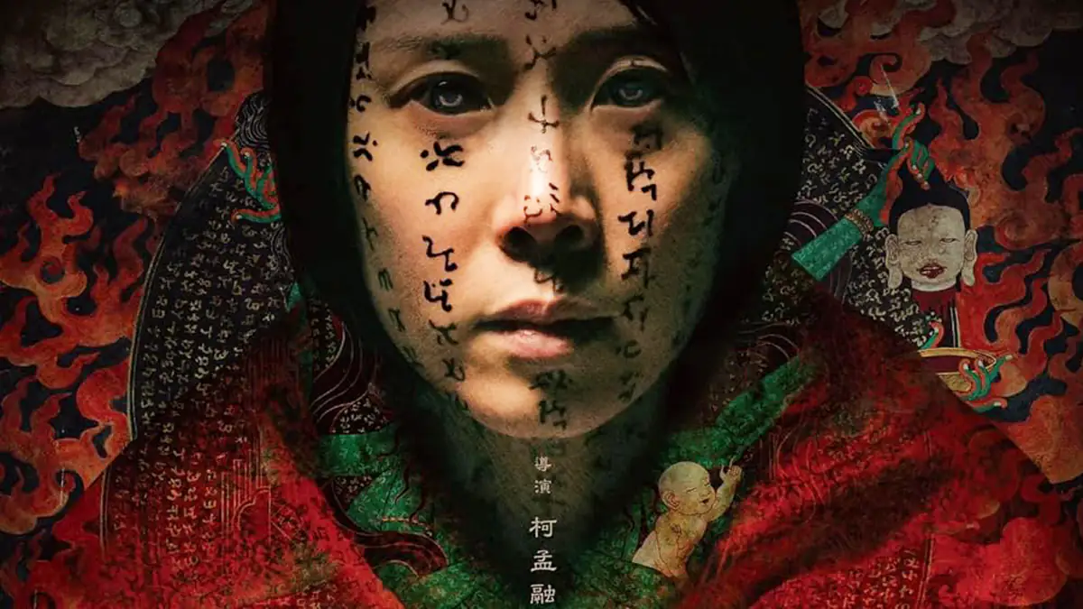 Netflix schockt mit Horrorfilm: Fans brechen den Stream reihenweise ab – „Der schlimmste Film, den ich je gesehen habe“